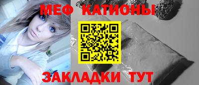 синтетический гашиш Ярославль
