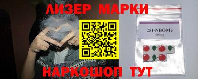 спиды Ярцево