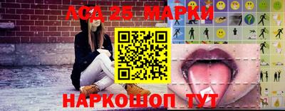спиды Ярцево