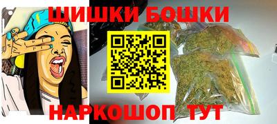спиды Ярцево