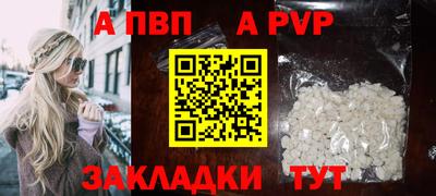 дмт Янаул