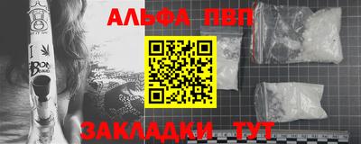 дмт Янаул