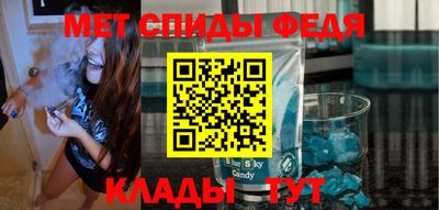 синтетический гашиш Ярославль