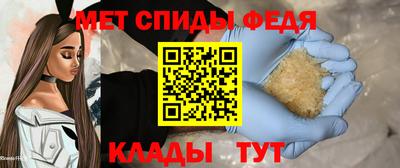 дмт Янаул