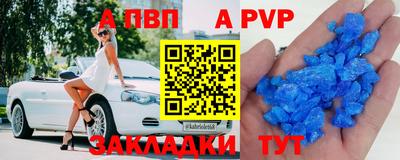дмт Янаул