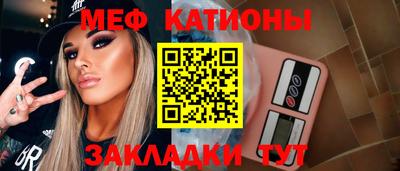 спиды Ярцево