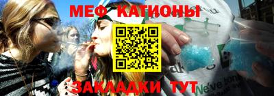 спиды Ярцево