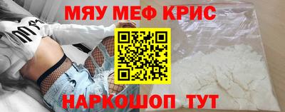 дмт Янаул